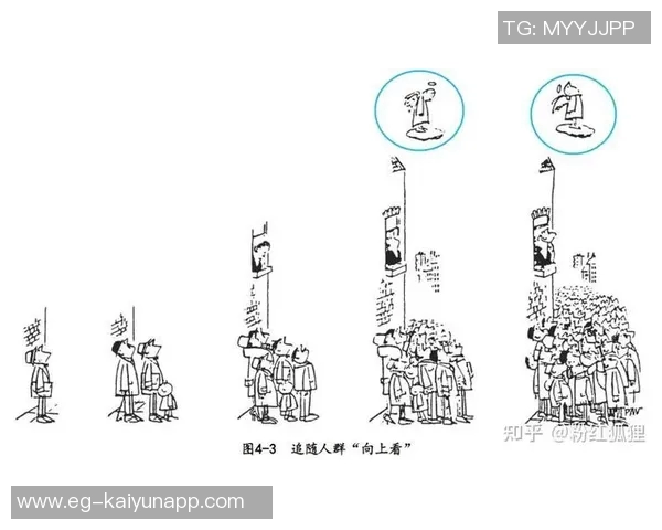 拉拉维亚解析卢卡领导魅力让人自发追随的深厚影响力 拉拉维亚解析卢卡领导魅力让人自发追随的深厚影响力